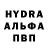АМФЕТАМИН Розовый Viacheslav Panfilov