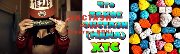 дмт Алексин