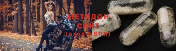круглые Алзамай