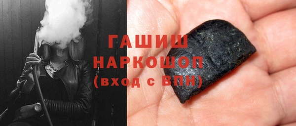 круглые Алзамай