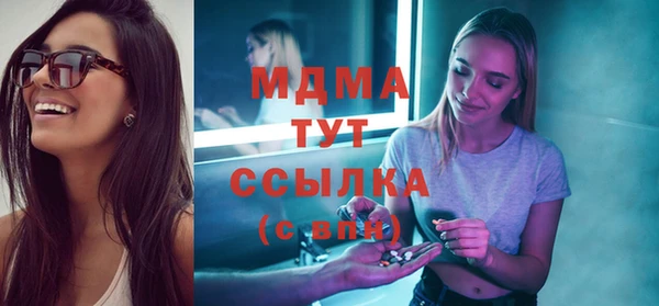 круглые Алзамай