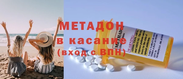 дмт Алексин
