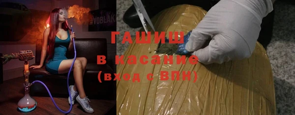 кокаин премиум Алексеевка