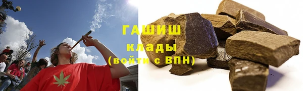 круглые Алзамай