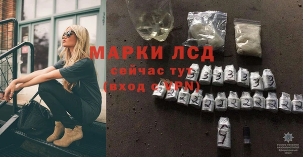 круглые Алзамай