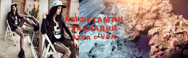 дмт Алексин