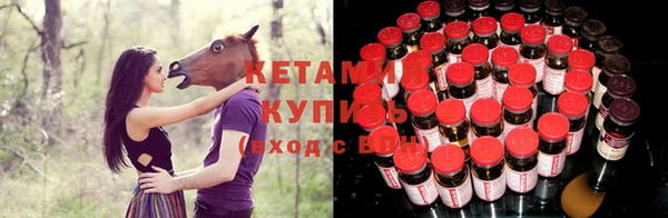 круглые Алзамай