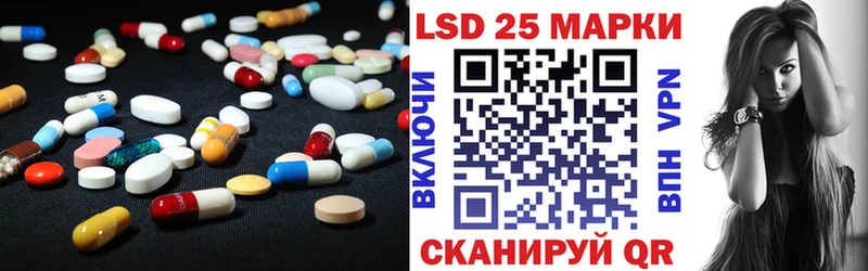 hydra как зайти  Старая Русса  LSD-25 экстази ecstasy  хочу  