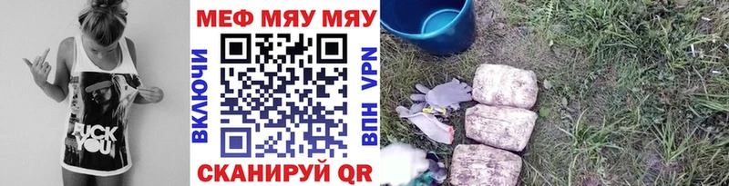 дарнет шоп  Старая Русса  ОМГ ОМГ   МЕФ mephedrone 